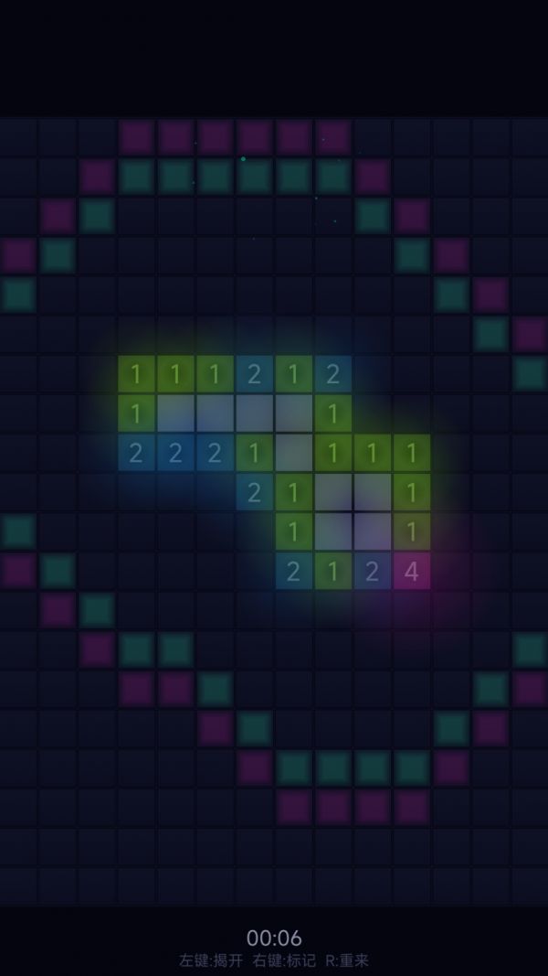 霓虹扫雷好玩吗 霓虹扫雷玩法简介