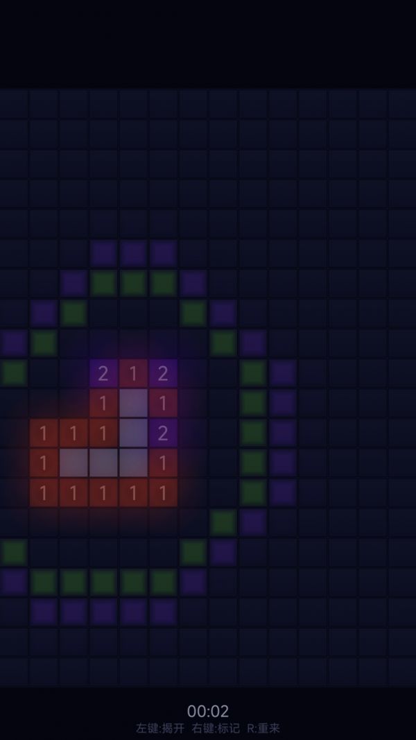 霓虹扫雷好玩吗 霓虹扫雷玩法简介