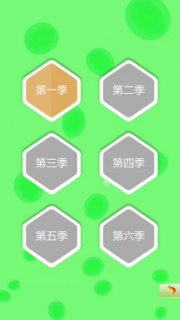 水滴攻击战好玩吗 水滴攻击战玩法简介