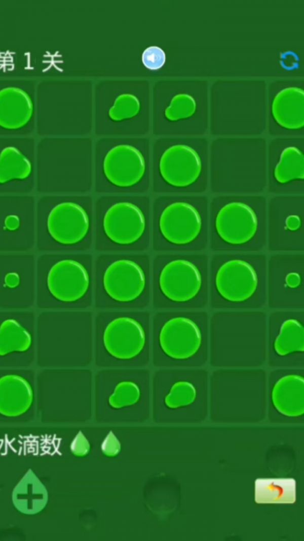 水滴攻击战好玩吗 水滴攻击战玩法简介