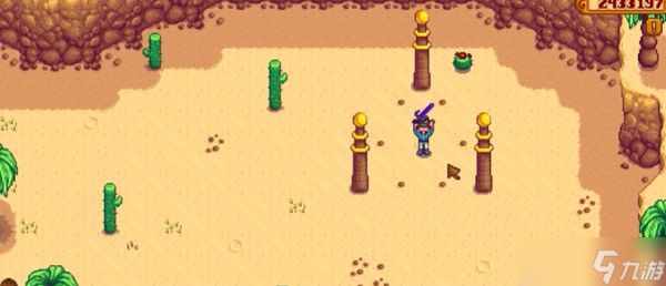 星露谷物语银河三件套分别是什么