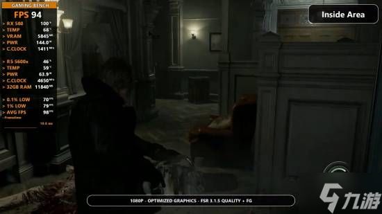 《生化危机9：安魂曲》优化拉满!老显卡分辨率拉满也能轻松跑90帧