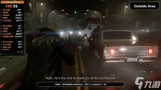 《生化危机9：安魂曲》优化拉满!老显卡分辨率拉满也能轻松跑90帧