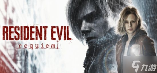 卖爆了！《生化危机9》发售3天预估销量超50万份