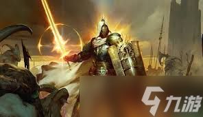 暗黑破坏神4圣骑士技能效果是什么