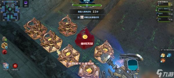 逆战新生深渊快速打法是什么？