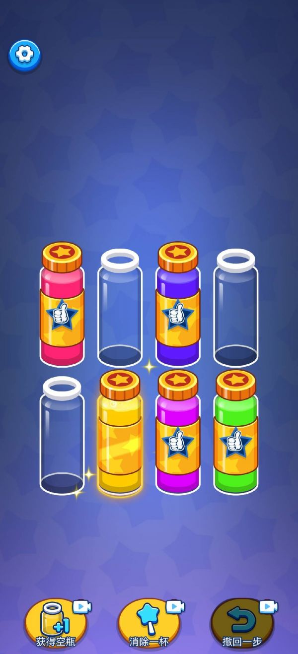 国粹消不停什么时候出 公测上线时间预告