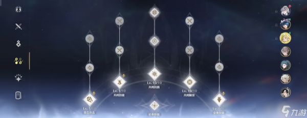 <a id='link_pop' class='keyword-tag' href='https://www.9game.cn/mingchao/'>鸣潮</a>怎么提升奶量