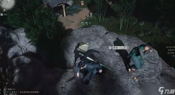 燕云十六声如何定身习武