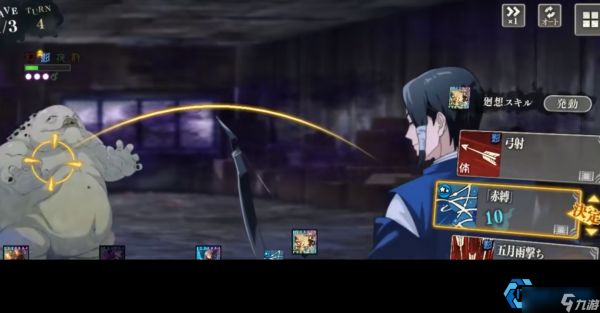 夜五条技能详解与战斗攻略指南