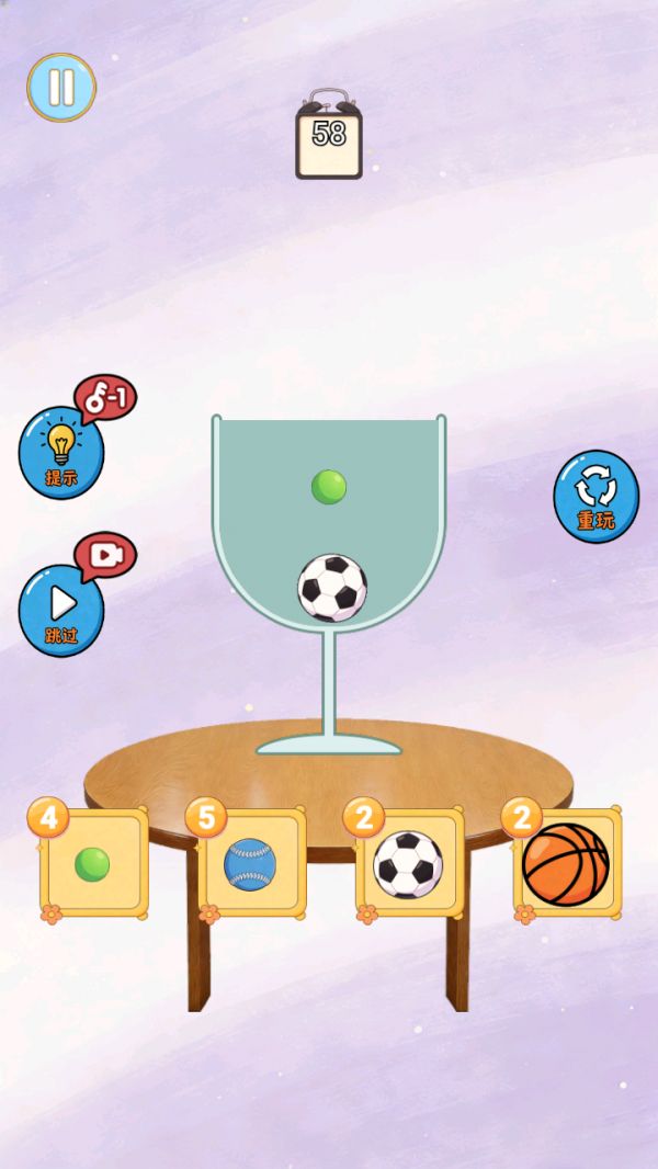 能过算你牛什么时候出 公测上线时间预告