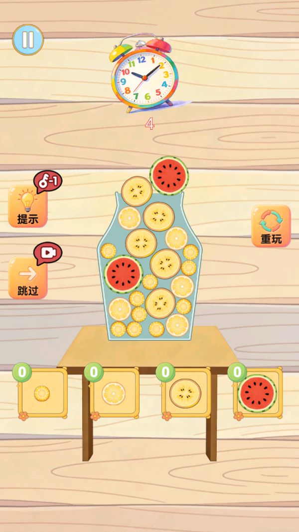 解压切片局好玩吗 解压切片局玩法简介