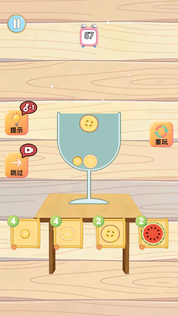 解压切片局好玩吗 解压切片局玩法简介