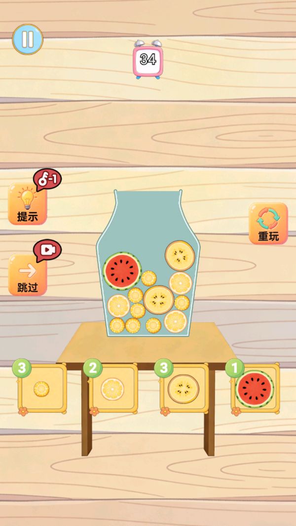 解压切片局好玩吗 解压切片局玩法简介