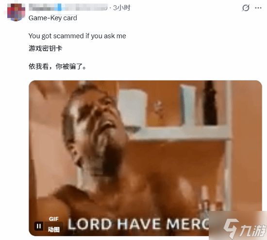 玩家大赞《生化世代合集》:80刀满足三个愿望 真值！