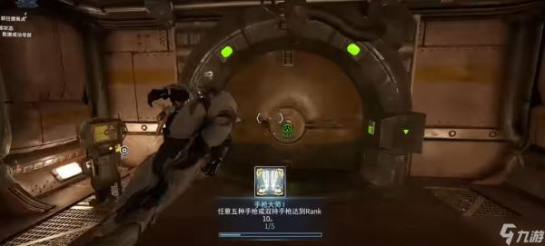 星际战甲新疑谜团任务怎么做