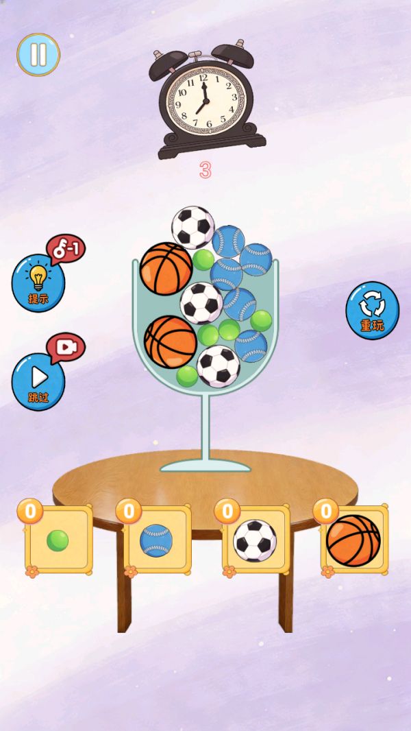 能过算你牛好玩吗 能过算你牛玩法简介