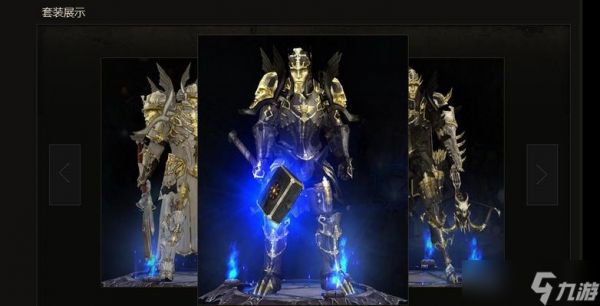 暗黑3资料片（掌握关键技巧）