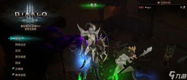 《暗黑3死灵法师流派技能配装搭配全解析》(探索死灵法师的各个流派)