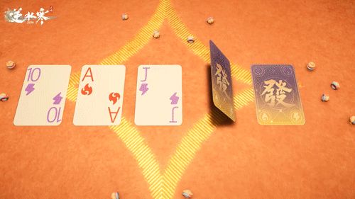 逆水寒手游楼兰遗梦版本前瞻分享