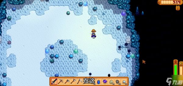 星露谷物语精灵任务怎么开始