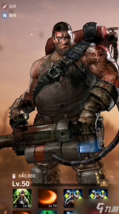 守望黎明英雄如何分解技能书