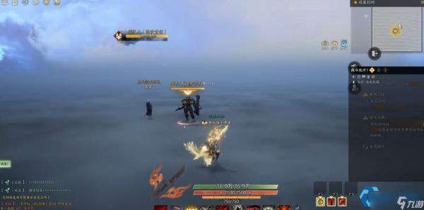 煞鬼王输出技巧攻略:核心连招与团队定位解析