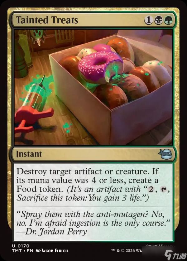 万智牌《忍者神龟》系列中最令人怀旧的10张卡牌