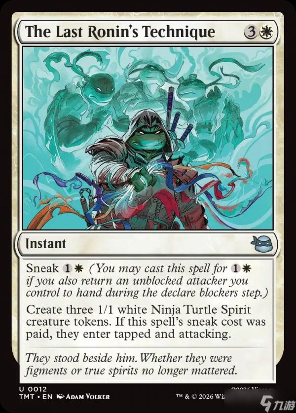 万智牌《忍者神龟》系列中最令人怀旧的10张卡牌