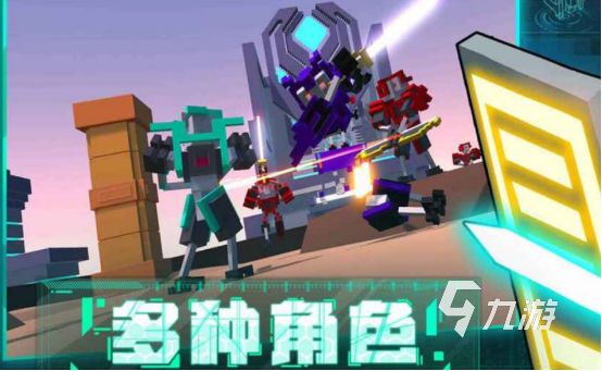 机器人格斗游戏有哪些2026有趣的机器人手游排名