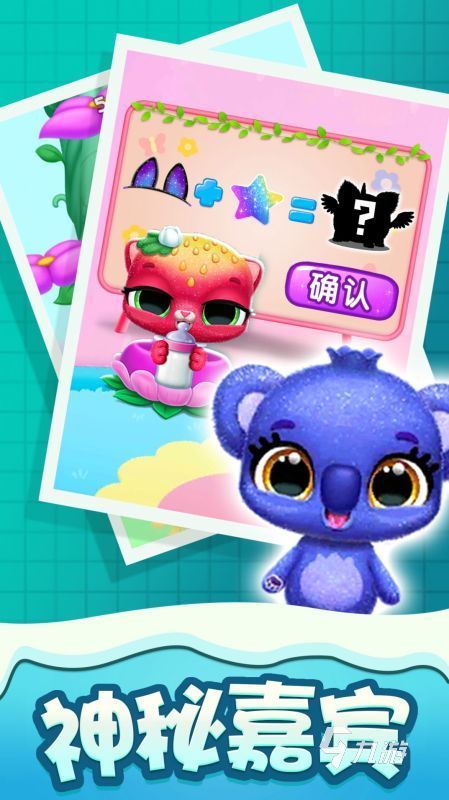 二个人玩的亲子游戏下载推荐 受欢迎的二人亲子游戏盘点2026