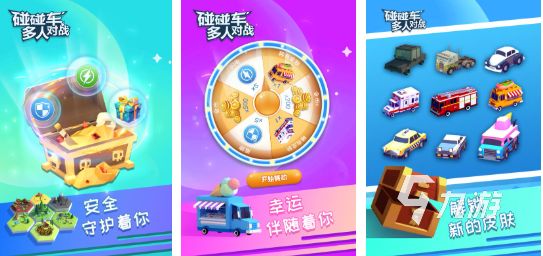 二个人玩的亲子游戏下载推荐 受欢迎的二人亲子游戏盘点2026