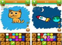 二个人玩的亲子游戏下载推荐 受欢迎的二人亲子游戏盘点2026