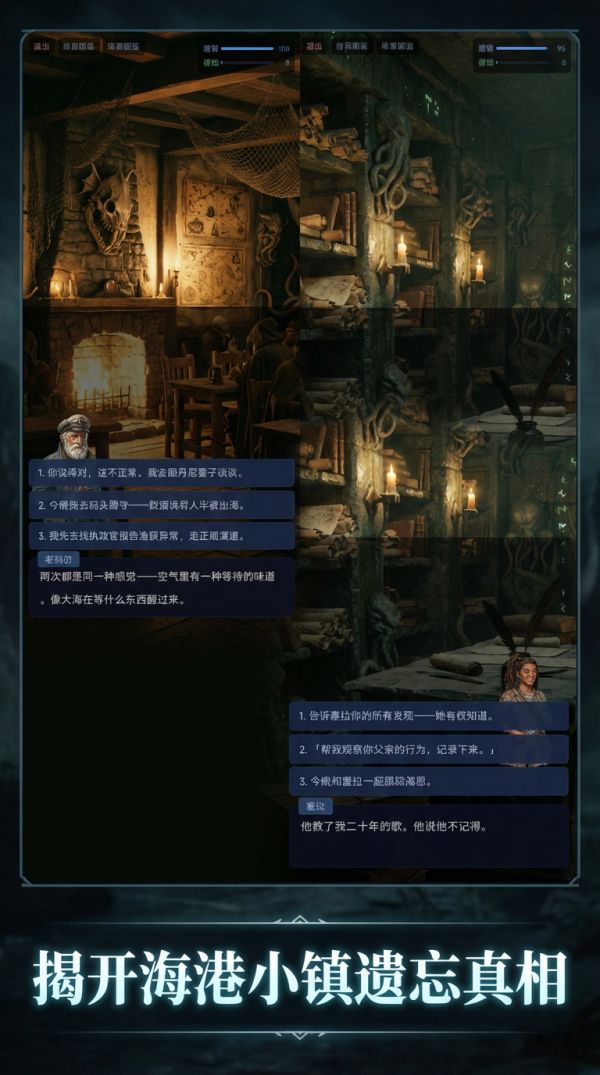 我不想遗忘什么时候出 公测上线时间预告