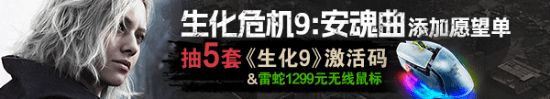 任天堂官号公然对里昂“犯花痴”!生化男神魅力无敌