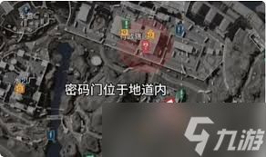 三角洲行动零号大坝2.3日密码是多少