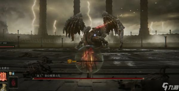 艾尔登法环龙王怎么走