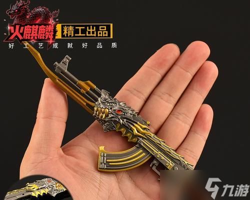 穿越火线幻神购买流程是什么?