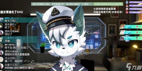 生化危机中蘑菇的正确扔法是什么？