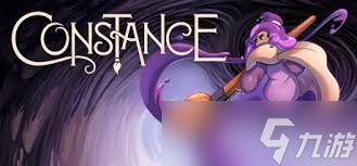 康斯坦丝全颜料瓶怎么获得