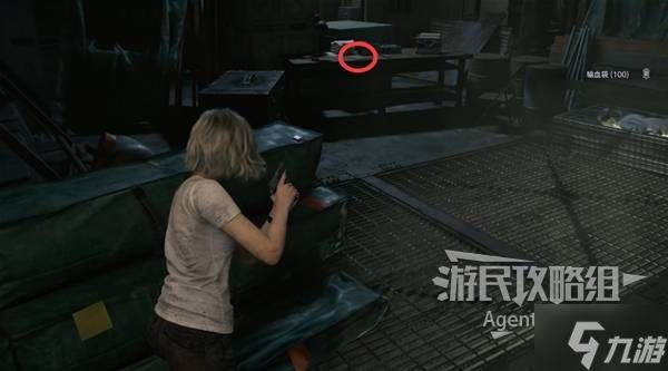 《生化危机9》怪物女孩打法教学 怪物女孩怎么打