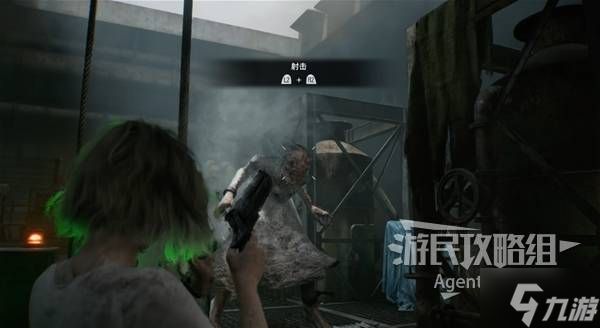 《生化危机9》怪物女孩打法教学 怪物女孩怎么打