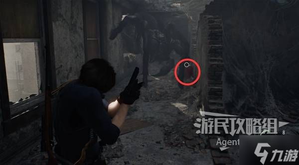 《生化危机9》泰坦巨蛛打法参考 泰坦巨蛛怎么打