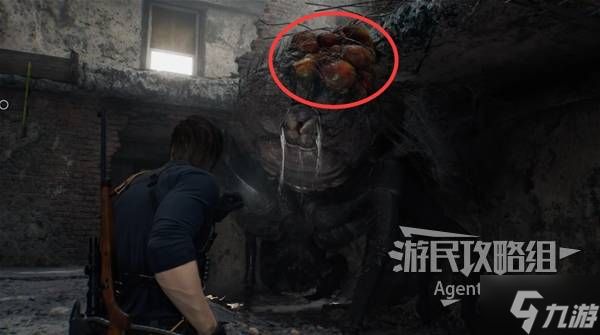 《生化危机9》泰坦巨蛛打法参考 泰坦巨蛛怎么打