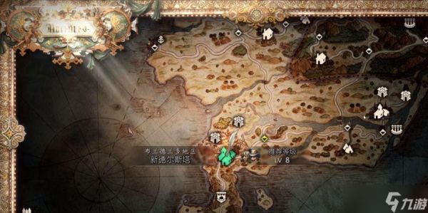 八方旅人（揭秘所有隐藏角色的解锁方法）