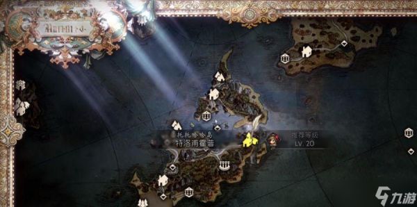 八方旅人（揭秘所有隐藏角色的解锁方法）