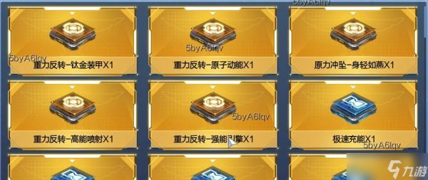 逆战新战甲飞钩技巧是什么?