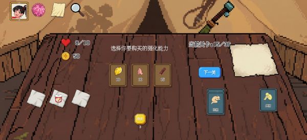 荒野法则好玩吗 荒野法则玩法简介