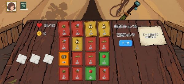 荒野法则好玩吗 荒野法则玩法简介