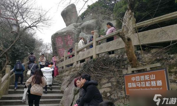 逆战磐岩获得途径有哪些?需要哪些条件?